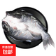 開背免處理清江 烤魚必備 三去開背叉尾鮰魚 肉質(zhì)肥嫩 三去開背叉尾鮰魚1000g-1250g/條 3條裝