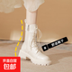 秋冬馬丁靴女短靴平底厚底白色加絨系帶中筒靴百搭機車(chē)騎士靴 米色加絨 35