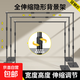 潮狄曼【全伸縮】攝影綠幕背景架直播拍攝背景綠布支撐架攝影棚專(zhuān)業(yè)人像拍照摳像綠布龍門(mén)支架隱形 【隱形底座|加粗款】2.8*3M全伸縮背景支架