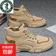 歐倫啄木鳥(niǎo)男鞋工裝風(fēng)戶(hù)外登山運動(dòng)勞保工地上班防滑耐磨馬丁靴 卡其色 【升級款】 41