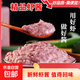 正宗蝦醬純手工海鮮醬批發(fā)即食鮮蝦山東特產(chǎn)原味純鮮蝦醬 淡鹽海蝦蝦醬1000g
