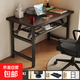 可折疊電腦桌學(xué)生書(shū)桌家用臥室簡(jiǎn)易臺式小型出租屋學(xué)習寫(xiě)字辦公桌 雙層置物-黑胡桃色黑架100*50*75