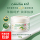 澳芝曼綿羊脂維E滋潤霜澳洲進(jìn)口綿羊油全身可用 3瓶100g澳芝曼綿羊油