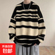 黑白條紋圓領(lǐng)毛衣男秋冬季日系情侶毛線(xiàn)衣潮寬松慵懶風(fēng)打底針織衫 MY604黑色 【特價(jià)清倉】 L 【重磅升級版】