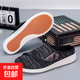 加寬舒適健步鞋女鞋糖足鞋防滑康復鞋男鞋一腳蹬老人鞋包頭半拖鞋 XE-801黑灰 44