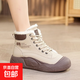 雪地靴冬季新款加絨加厚防滑踩屎感棉鞋休閑厚底保暖中高幫棉鞋 卡其色 40