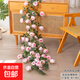 仿真玫瑰花藤假花塑料藤條空調管道纏繞藤蔓裝飾遮擋吊頂花條植物 鐵絲藤粉色【泡泡玫瑰】1條/1.8米長(cháng)