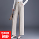 媽媽褲子春秋款中老年女褲松緊高腰毛呢休閑直筒褲寬松顯瘦 燕麥色 2XL 105-120斤