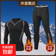 【加絨滑雪打底服】保暖內衣男運動(dòng)套裝速干緊身衣男秋冬季健身 科幻長(cháng)袖加絨+302加絨 2XL身高175-180CM,體重135-155斤