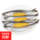 滿(mǎn)籽多春魚(yú) 條條帶籽 新鮮冷凍200g/袋 滿(mǎn)籽多春魚(yú)200g*2袋
