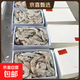 南美白對蝦 厄瓜多爾原裝進(jìn)口鹽凍蝦 液氮速凍 型號齊全 南美白蝦20/30 1.65kg(凈重)  鹽凍工藝口感鮮甜
