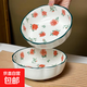 ins陶瓷6英寸陶瓷花邊碗烤碗水果沙拉碗酸奶碗面碗陶瓷餐具 【1只】6英寸紅玫瑰碗