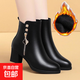 軟皮媽媽棉鞋女冬季中跟粗跟皮鞋女加絨保暖女短靴中年女士棉靴子 黑色絨里 37