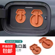 適用于A(yíng)ITO問(wèn)界M9M8磁吸充電口防水蓋防塵保護塞汽車(chē)用品改裝配件 問(wèn)界M9/M8磁吸充電口蓋【快充+慢充/赤茶橘】