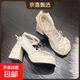 Lolita鞋氣質(zhì)瑪麗珍防水臺粗跟高跟鞋綁帶蝴蝶結甜美少女洛麗塔鞋 米白色 36