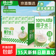 【15天內(nèi)新鮮日期】顏小萌100%椰子水 0脂0添加 電解質(zhì)果汁飲料 100%椰子汁250ml*10盒裝 1箱