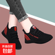 新款老北京布鞋女健步鞋軟底防滑媽媽運動(dòng)鞋透氣網(wǎng)鞋時(shí)尚休閑單鞋 黑紅色 40