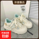 天藍(lán)色星星板鞋女款2025新款春夏季小眾女鞋休閑百搭厚底增高板鞋 天藍(lán)色 37