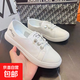 25春秋季新款休閑軟底平跟鞋百搭舒適牛筋底板鞋時(shí)尚圓頭皮革單鞋 XL-P-2503【白色】 單層 皮革 37 (235mm)