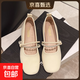 法式時(shí)尚氣質(zhì)淺口瑪麗珍鞋女2025春季新款小眾網(wǎng)面百搭溫柔單鞋潮 皮面 37 37