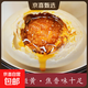 廣西烤海鴨蛋60克北部灣紅樹林流油咸鴨蛋原產(chǎn)地特產(chǎn)真空包裝早餐 廣西海鴨蛋60克10枚