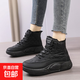 雪地棉鞋2026新款春秋季女鞋加絨加厚顯高黑色運動(dòng)鞋防水高幫靴子 黑色 39 腳寬腳胖建議拍大一碼