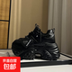 同款小個(gè)子厚底隱形內增高12cm老爹鞋女2025夏季矮子樂(lè )休閑鞋 黑色 36