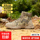 馬丁靴男士春秋款迷彩高幫戶(hù)外登山鞋中幫帆布工裝透氣勞保鞋男鞋 卡其色 42