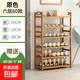 簡(jiǎn)易鞋架多層省空間鞋子收納架防塵租房神器家用門(mén)口楠竹置物架 原色簡(jiǎn)約平板鞋架6層60
