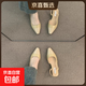 低跟尖頭包頭涼鞋女批發(fā)新款夏季配裙子法式溫柔晚晚鞋瑪麗珍單鞋 裸色 40 40