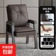 椅子麻將椅靠背棋牌室座椅專(zhuān)用久坐舒服電腦椅茶樓辦公椅會(huì )議室 【豪華加厚款】柔軟皮革-棕色