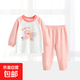 兒童秋衣秋褲套裝純棉a類(lèi)女?huà)雰洪L(cháng)袖睡衣寶寶家居服內衣春秋裝男 粉色蝴蝶 80 A類(lèi)純棉無(wú)骨