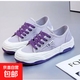 春夏季女鞋百搭板鞋平底女厚底網(wǎng)面透氣小白鞋舒適輕便平底網(wǎng)面鞋 ZY-N04 紫色 35
