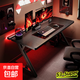 入戶(hù)電腦桌鈦戟S3電競桌臺式桌書(shū)桌可裝機械臂碳纖維實(shí)木家用桌子 【Super二段】加厚升級18mm實(shí)木芯板40*80粗腿黑碳纖維 140x75x75cm