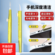 手機充電口清潔刷聽(tīng)筒清灰喇叭孔除塵刷尾插縫隙刷耳機揚聲器毛刷手機配件 手機清潔刷 隨機顏色【2個(gè)】