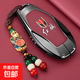 2026款紅旗H5鑰匙套HS5鑰匙套H6 H9天工08HQ9  HS7 HS3 EH7車(chē)扣殼 A款【朱砂紅】招財貔貅款