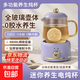 【百億補貼】中秋節禮品新款養生壺中秋禮盒多功能迷你電燉杯養生壺玻璃電熱杯辦公室煮花茶保溫杯 紫色480ml 1L 禮盒包裝一套