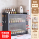 廚房調料品置物架多功能臺面帶蓋防塵防銹調料收納柜子置物柜家用 【輕奢灰】-三層50*28*58cm
