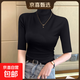 五分袖中袖半高領(lǐng)莫代爾打底衫女內搭春秋顯瘦長(cháng)袖t恤上衣女8012 黑色【薄款】 莫代爾棉 M 參考80-100斤