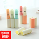 唇膏管DIY潤唇膏管口蠟管高品質(zhì)日式塑料空管口紅管包材自制唇膏 顏色混搭 20支 塑料