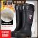 鋼頭雨鞋男高筒防砸防刺穿四季款水鞋工地安全防護鞋加厚勞保雨靴 高筒鋼頭鋼底+長(cháng)毛絨套 41