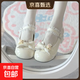 原創(chuàng)新款小熊奶芙lo鞋lolita小低跟圓頭單鞋日常洛麗塔學(xué)生小皮鞋 白色 36