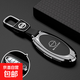 25款日產(chǎn)鑰匙套14代軒逸新天籟汽車(chē)逍客專(zhuān)用奇駿騏達探陸女包扣殼 B款【墨玉黑】金屬方扣款