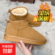 冬季新款加絨加厚雪地靴女時(shí)尚百搭毛毛鞋外穿厚底保暖冬天棉鞋2 咖色 37 (腳胖.腳寬拍大一碼)