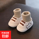 嬰兒保暖鞋襪6-12個(gè)月軟底學(xué)步鞋男女寶寶鞋不掉0-1歲鞋防滑布鞋 春秋款 卡其色 13