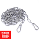 304不銹鋼晾衣繩鏈條室外曬被子掛衣服涼衣鏈陽(yáng)臺繩子鐵鏈鋼絲繩 304晾衣鏈4米+彈扣2個(gè) 劃算套餐