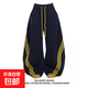 美式復古三條杠條紋撞色闊腿彎刀褲子女秋季設計感寬松運動(dòng)休閑褲 藏青色 XL 建議120-140斤