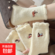 加絨加厚秋冬長(cháng)襪保暖蓄熱暖絨女生中筒襪卡通少女可愛(ài)小狗睡眠襪 體驗（隨機發(fā)） 1雙 均碼