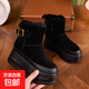 厚底雪地靴女款2026新款冬季加絨加厚保暖棉鞋防水內增高女士短靴 黑色 37