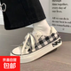 櫻花粉帆布鞋女2025春夏季新款百搭休閑ins小白鞋厚底增高板鞋子 黑色 38